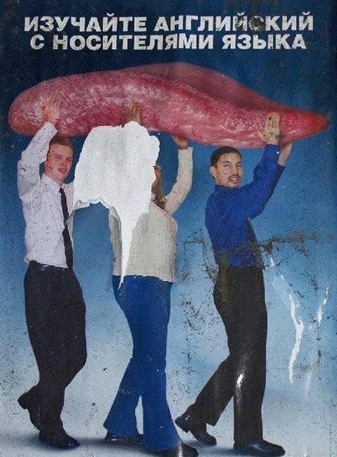 Прикольные картинки (128 фото)