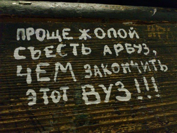 Прикольные картинки (128 фото)