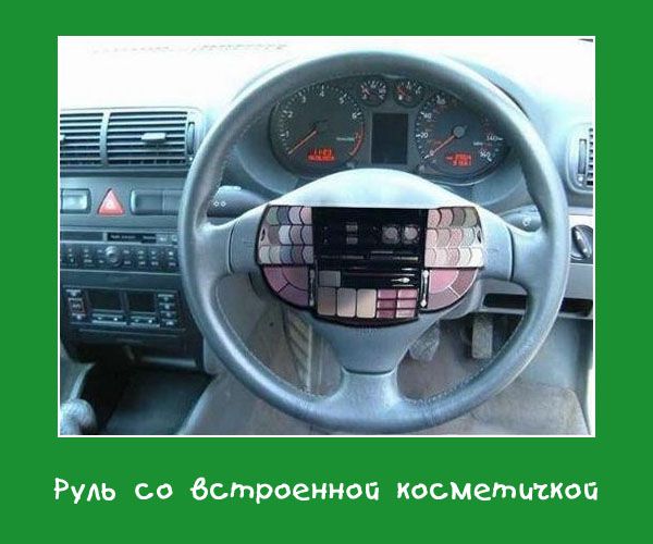 Прикольные картинки (91 фото)