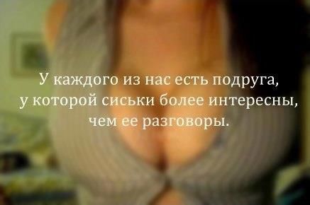 Прикольные картинки (91 фото)