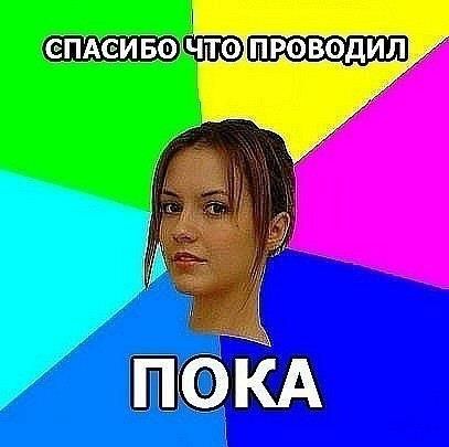 Прикольные картинки (91 фото)