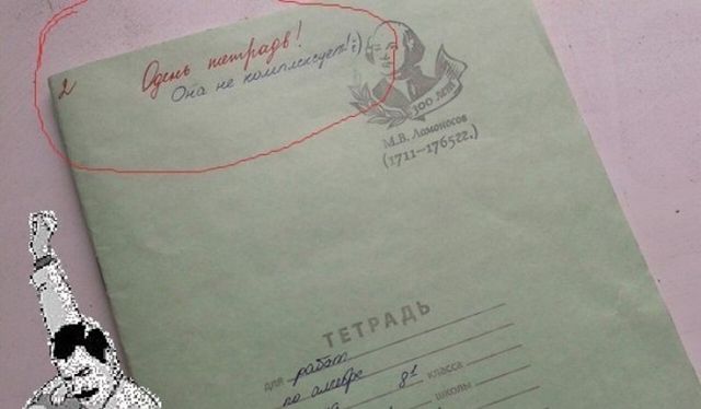 Прикольные картинки (91 фото)