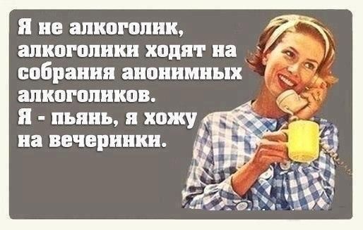 Прикольные картинки (91 фото)