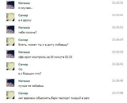 Прикольные картинки (90 фото)