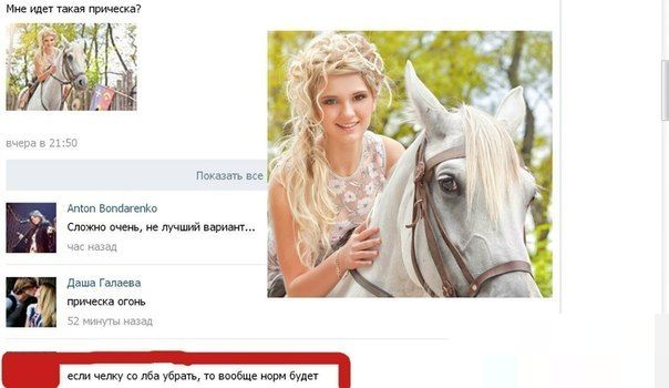 Прикольные картинки (107 фото)