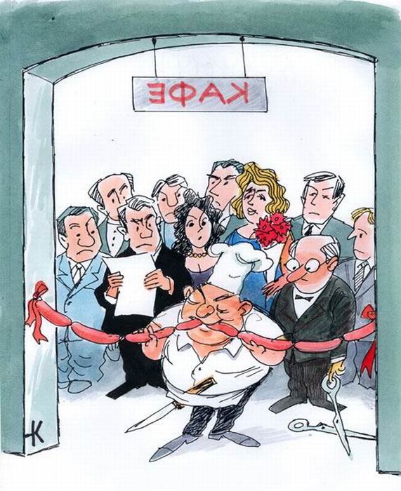 Прикольные картинки (102 фото)