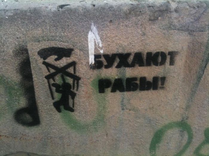 Прикольные картинки (102 фото)