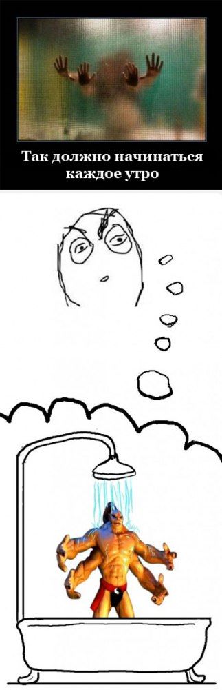 Прикольные картинки (102 фото)