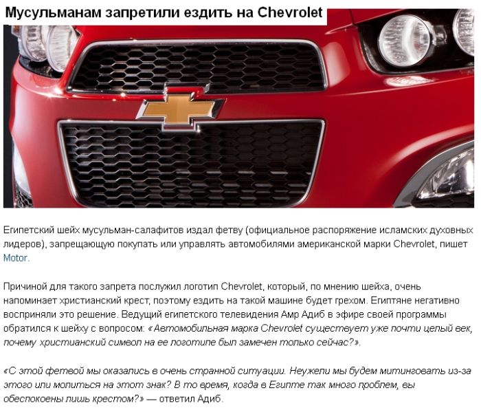 Прикольные картинки (92 фото)