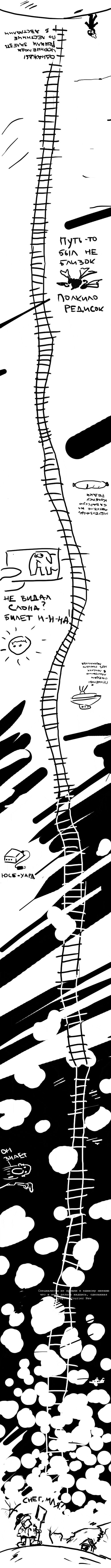 Прикольные картинки (92 фото)