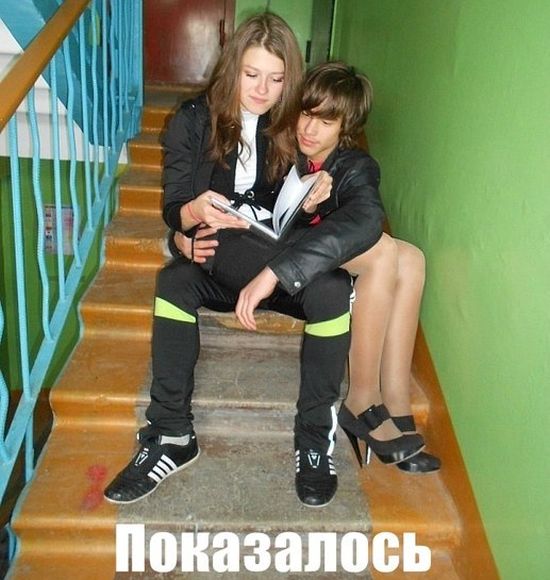 Прикольные картинки (86 фото)