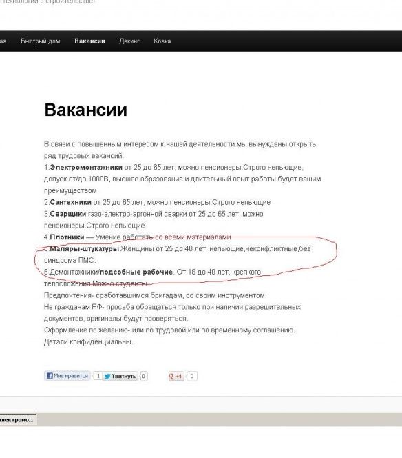 Прикольные картинки (140 фото)