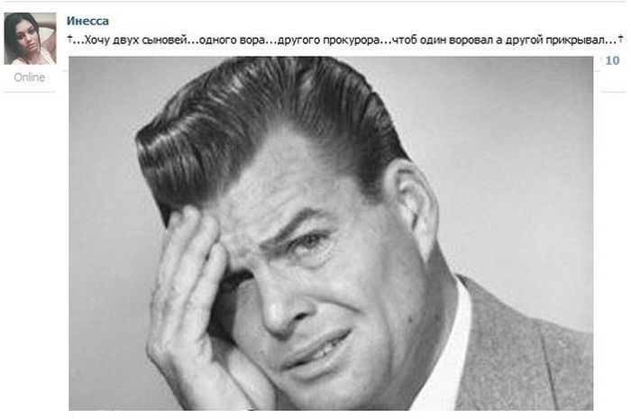 Прикольные картинки (140 фото)