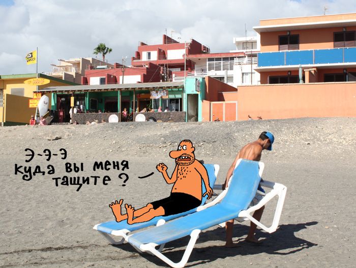 Прикольные картинки (140 фото)