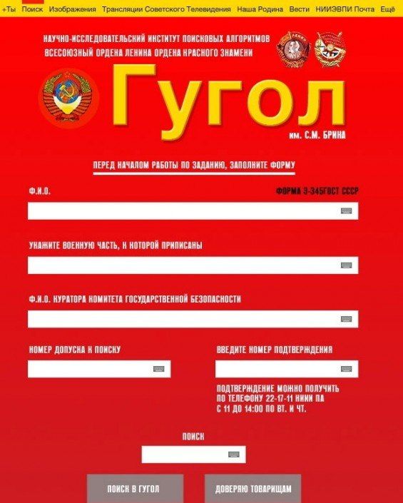 Прикольные картинки (92 фото)