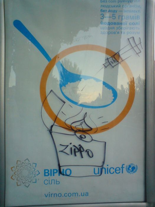 Маразмы и прикольные надписи. Часть 9. (32 фото)