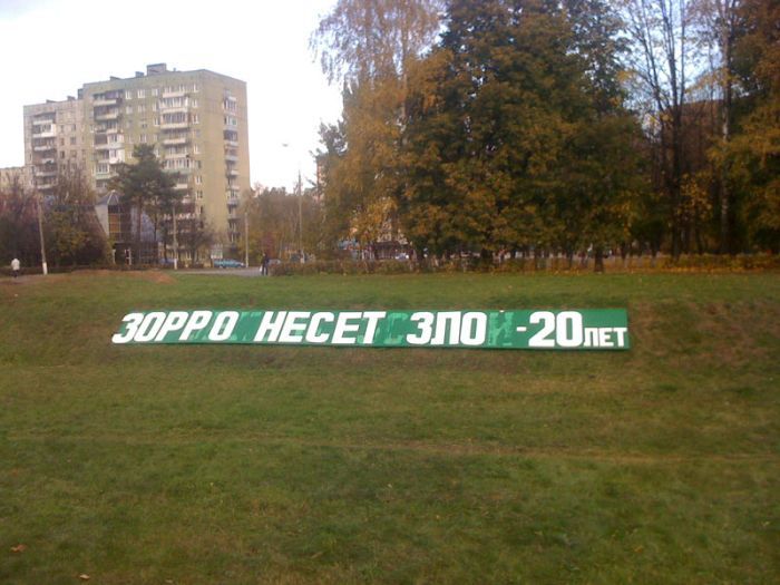 Маразмы и прикольные надписи. Часть 9. (32 фото)