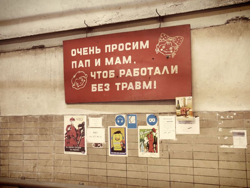 Как и для кого собирают лимузины ЗиЛ? (31 фото+видео) Как и для кого собирают лимузины ЗиЛ? (31 фото+видео)