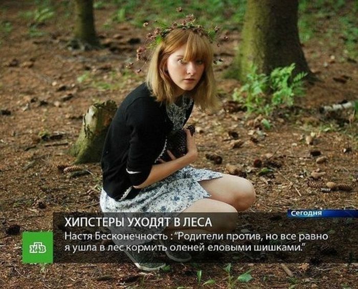 Прикольные картинки (103 фото)