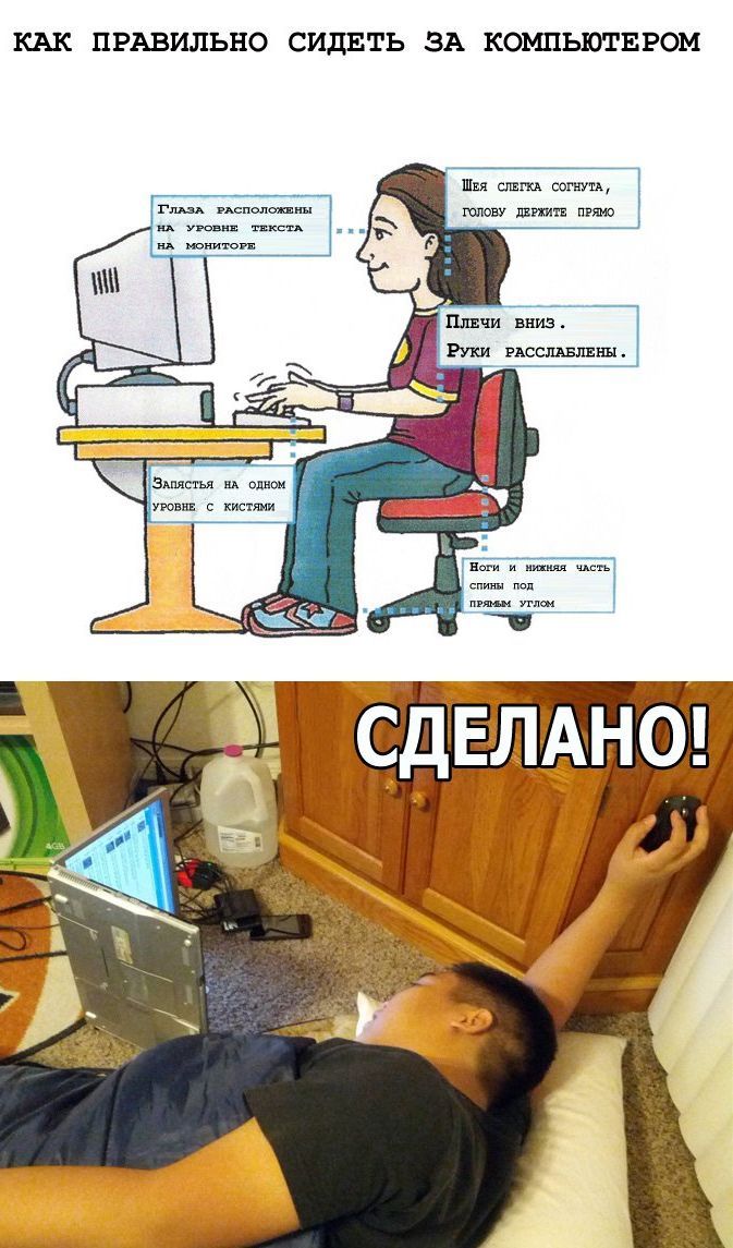 Прикольные картинки (103 фото)