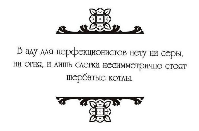 Прикольные картинки (99 фото)