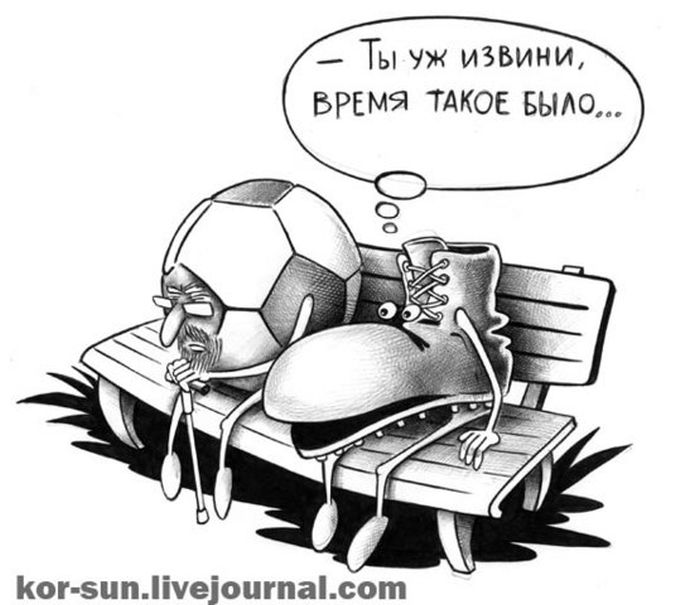 Прикольные картинки (99 фото)