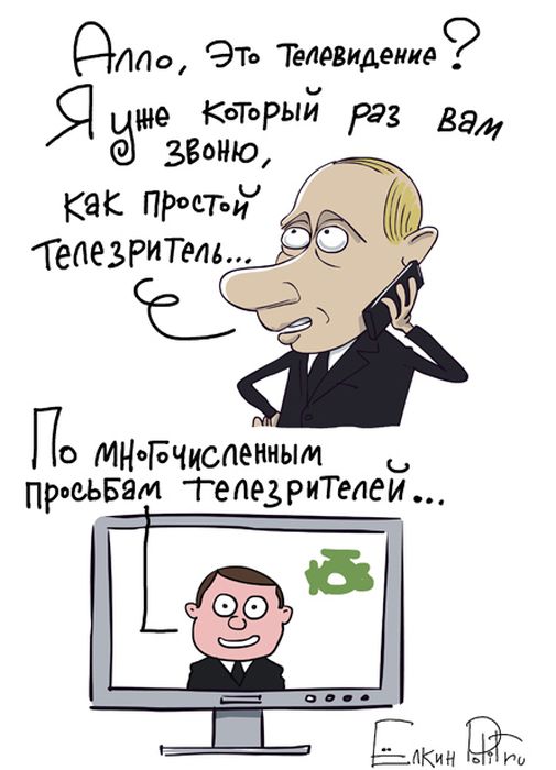 Прикольные картинки (99 фото)