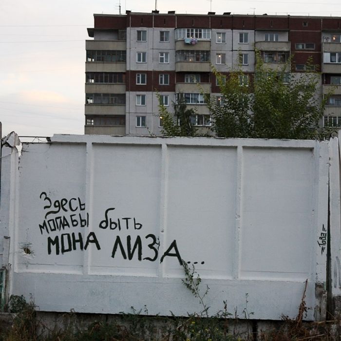 Прикольные картинки (102 фото)