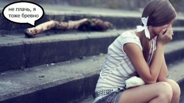 Прикольные картинки (108 фото)