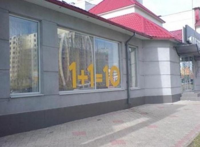 Прикольные картинки (108 фото)