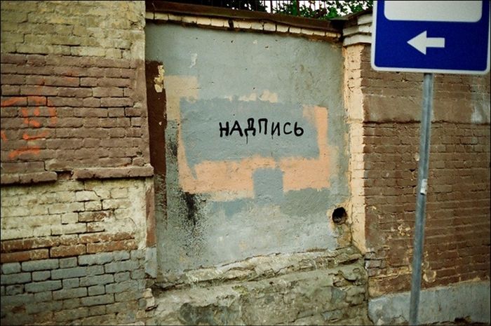 Прикольные картинки (108 фото)